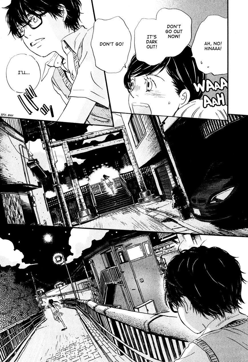 3-gatsu no Lion Chapter 52 - Page 10 in English