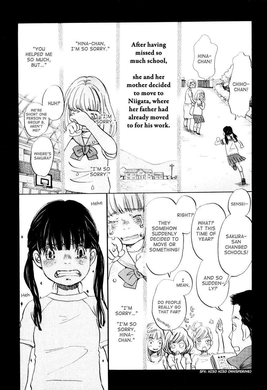 3-gatsu no Lion Chapter 52 - Page 7 in English