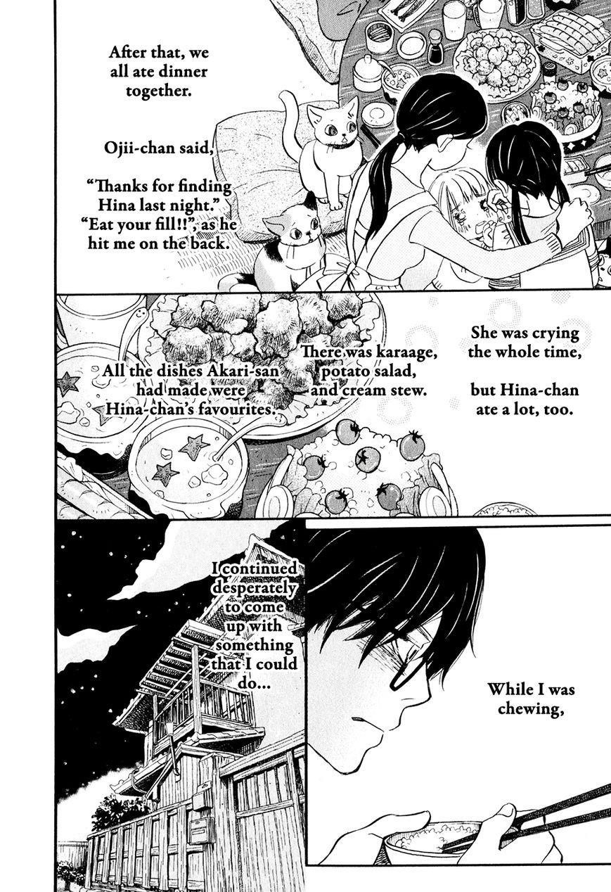 3-gatsu no Lion Chapter 54 - Page 15 in English