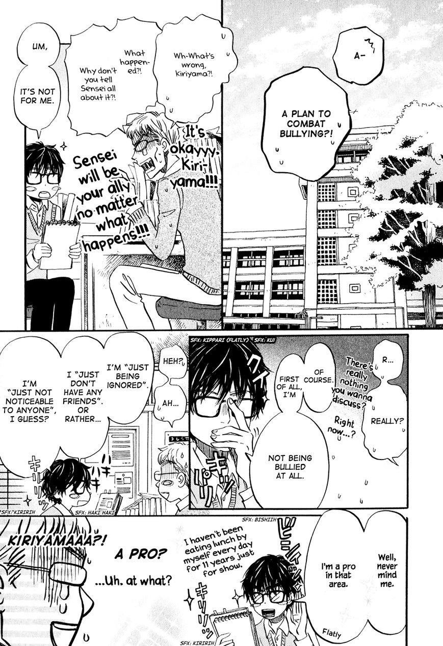 3-gatsu no Lion Chapter 54 - Page 16 in English