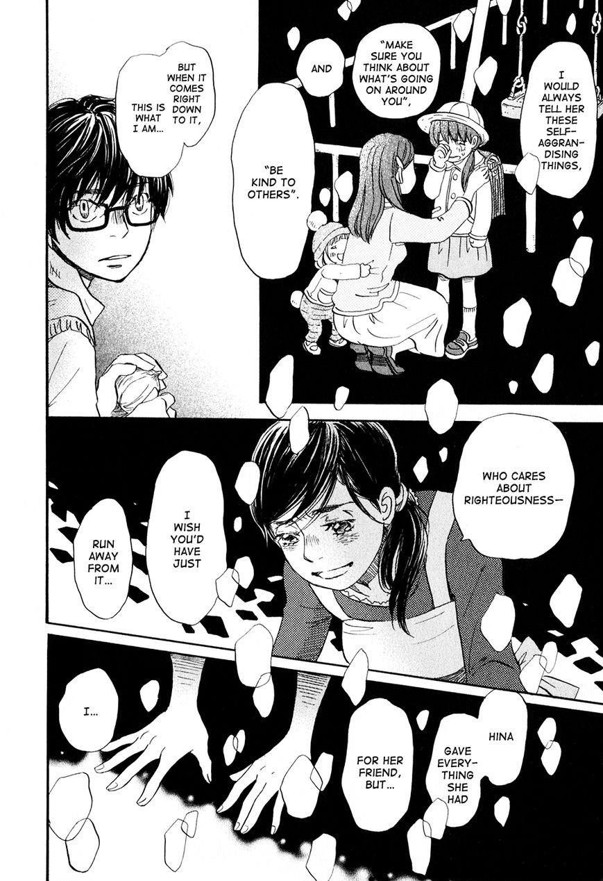 3-gatsu no Lion Chapter 55 - Page 13 in English