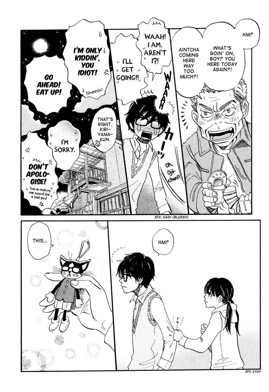 3-gatsu no Lion Chapter 55 - Page 17 in English