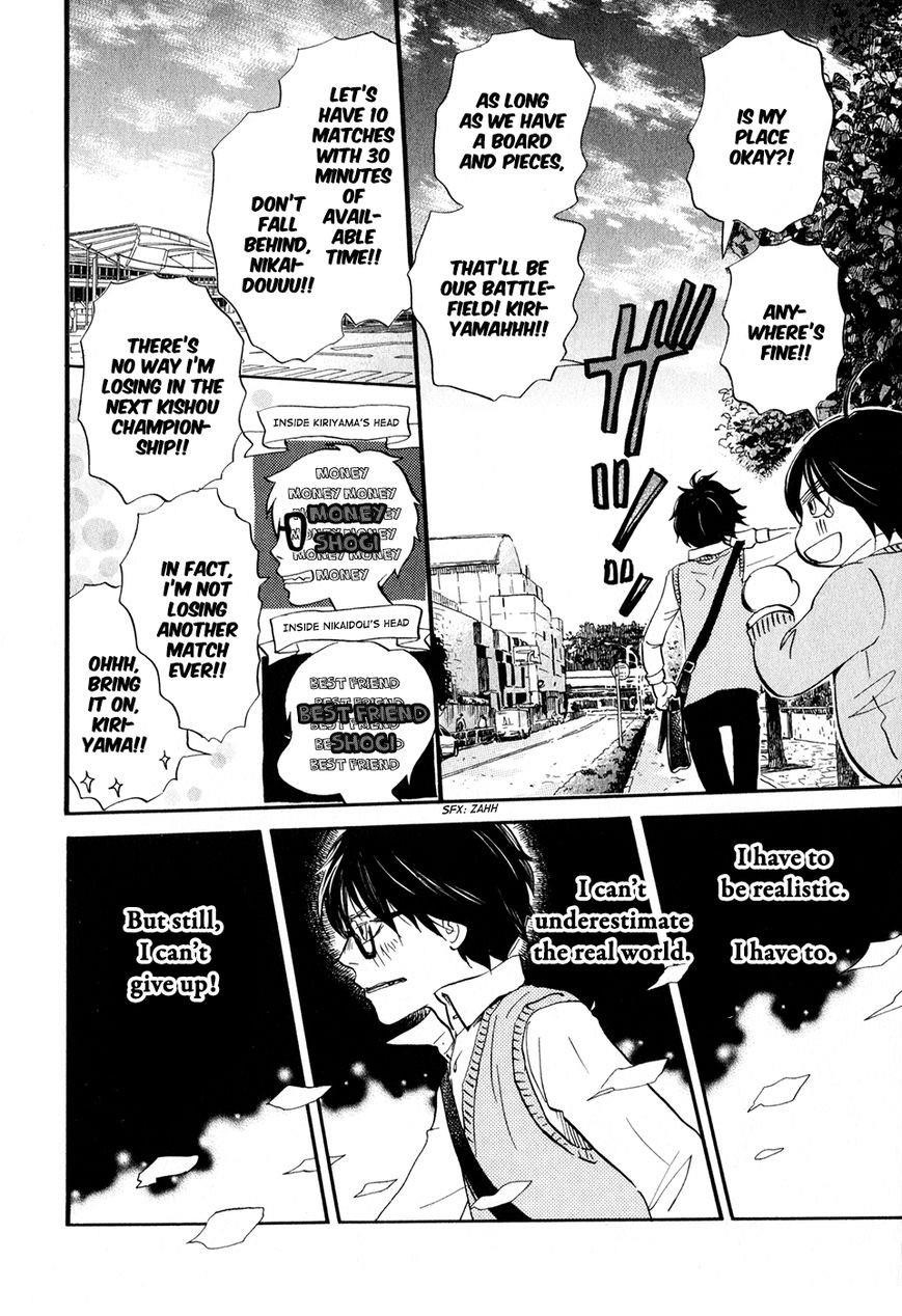 3-gatsu no Lion Chapter 55 - Page 5 in English