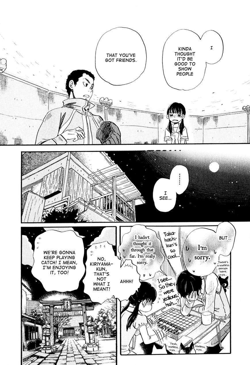 3-gatsu no Lion Chapter 57 - Page 11 in English