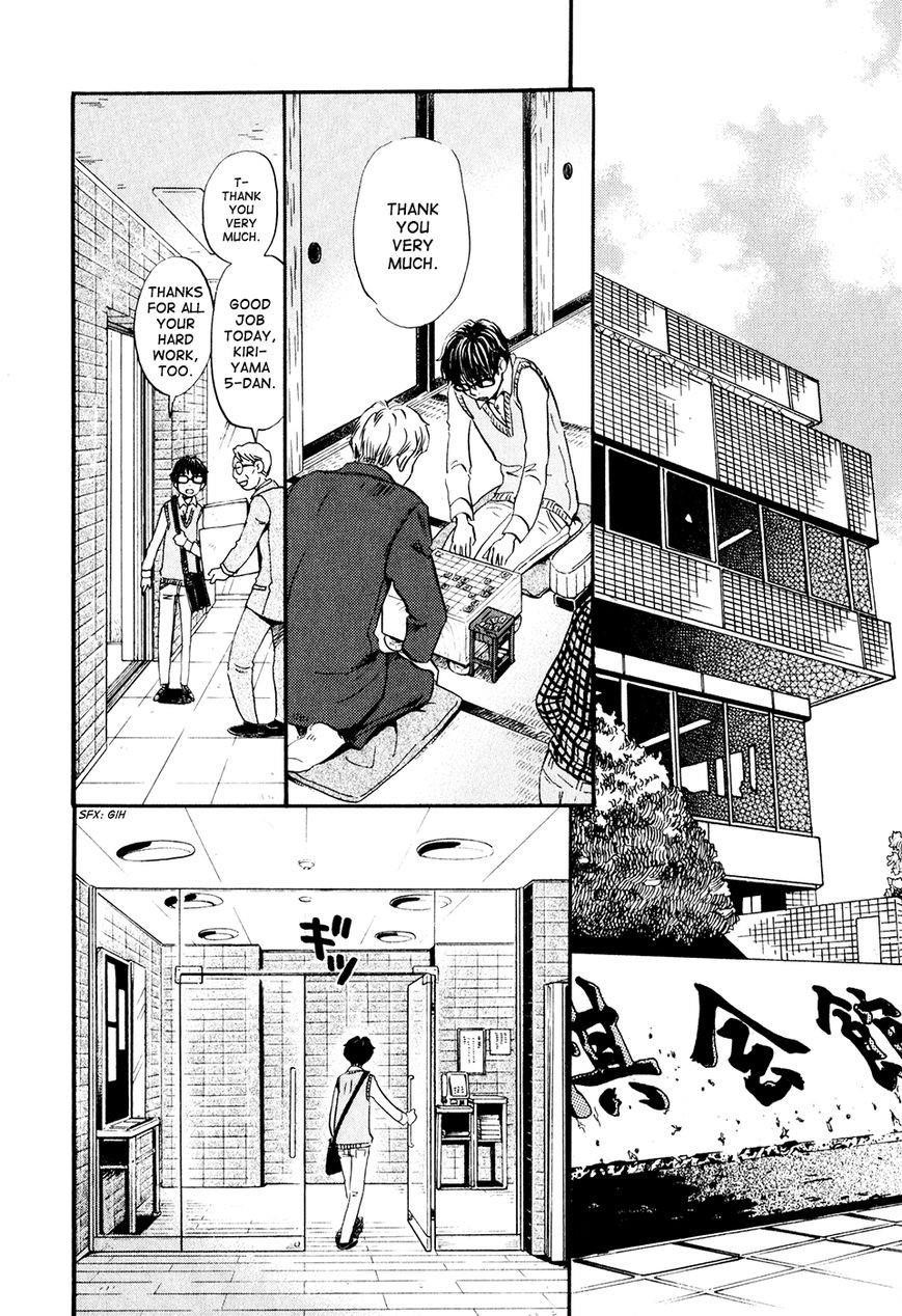 3-gatsu no Lion Chapter 57 - Page 3 in English