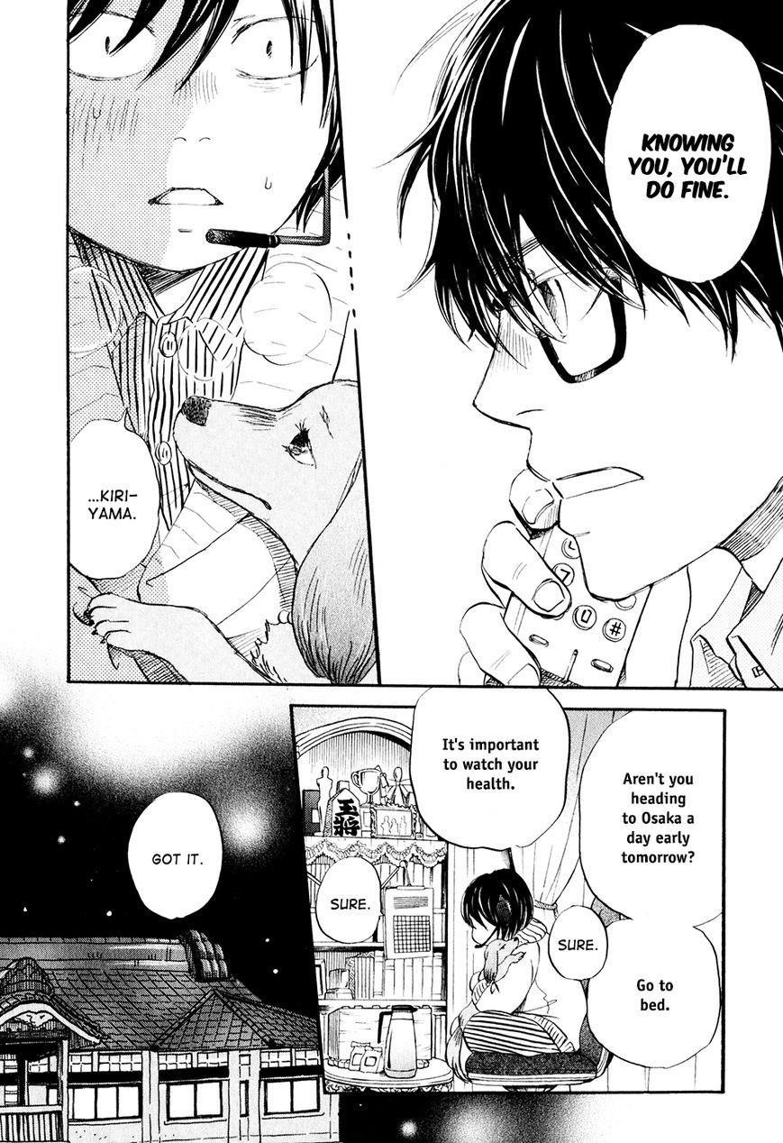 3-gatsu no Lion Chapter 58 - Page 15 in English