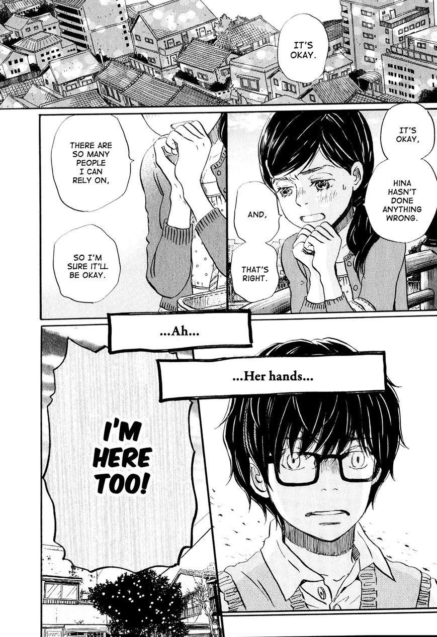 3-gatsu no Lion Chapter 58 - Page 9 in English