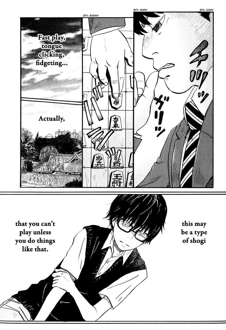 3-gatsu no Lion Chapter 59 - Page 10 in English