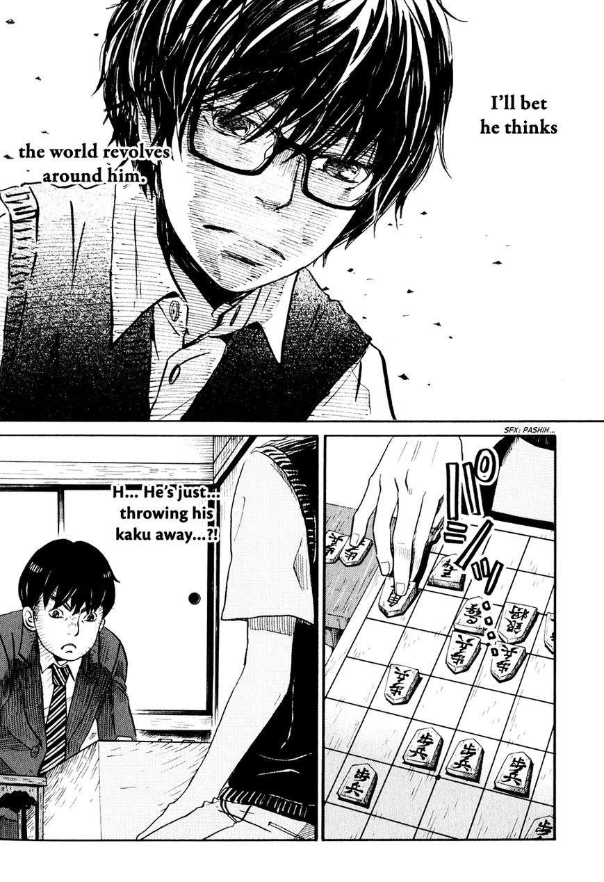 3-gatsu no Lion Chapter 59 - Page 12 in English