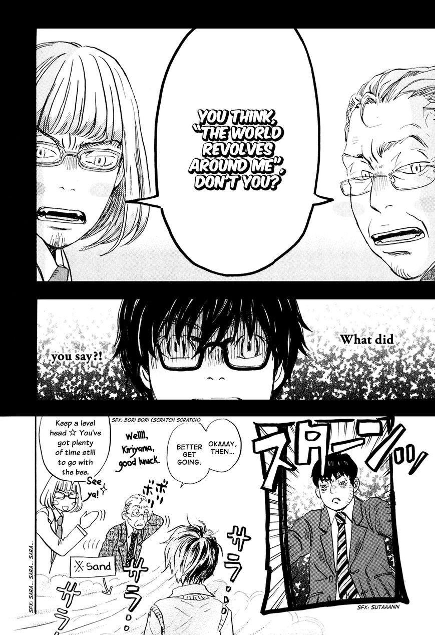 3-gatsu no Lion Chapter 59 - Page 17 in English
