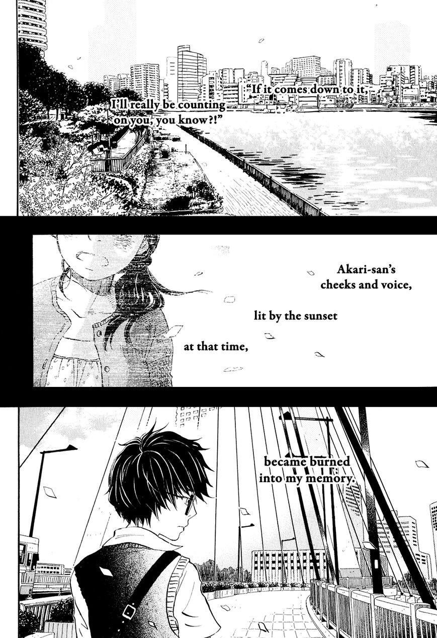 3-gatsu no Lion Chapter 59 - Page 3 in English