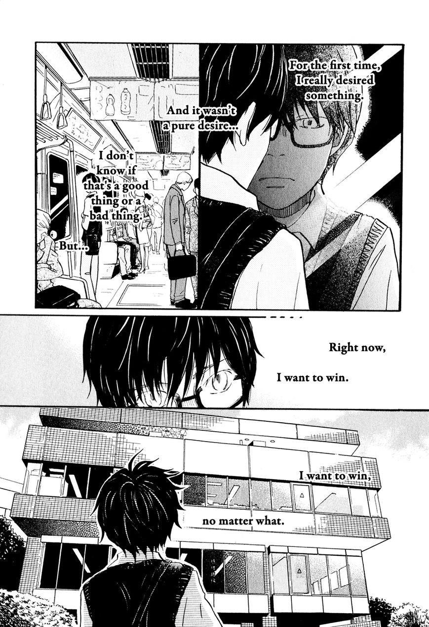3-gatsu no Lion Chapter 59 - Page 4 in English