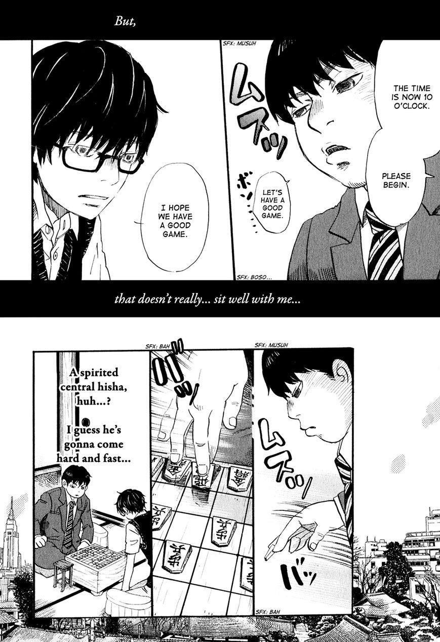3-gatsu no Lion Chapter 59 - Page 7 in English