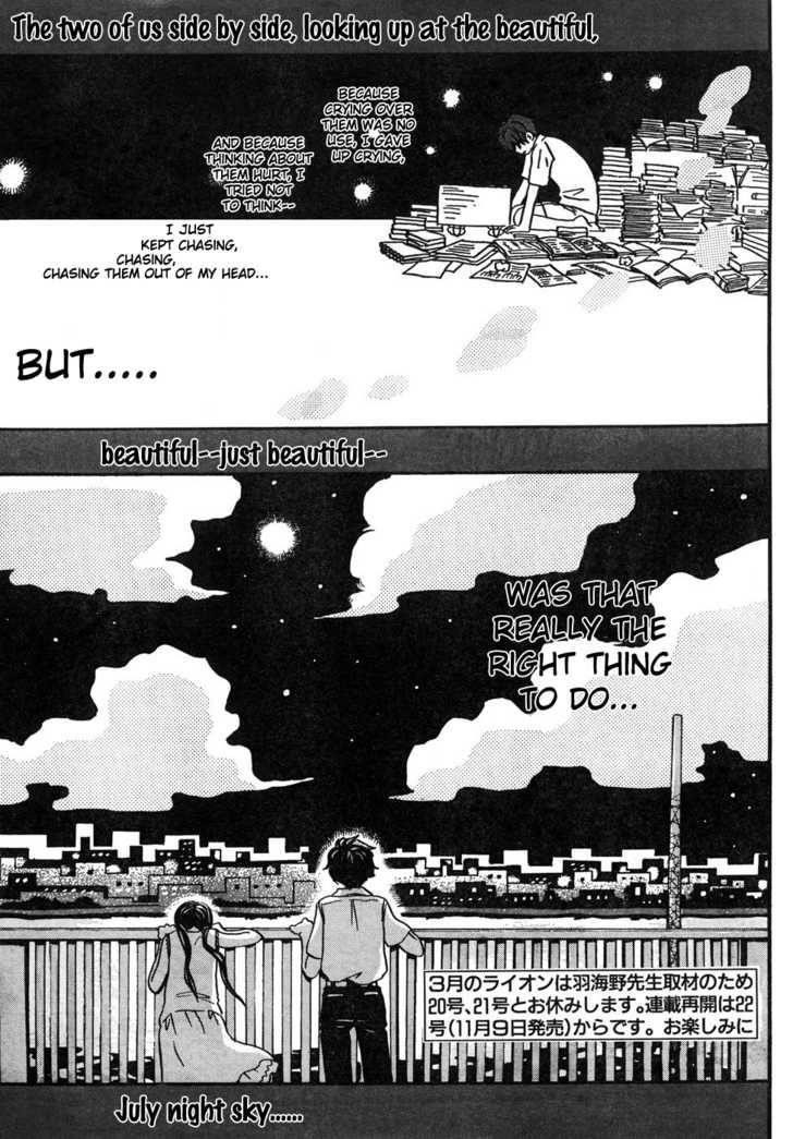 3-gatsu no Lion Chapter 6 - Page 11 in English