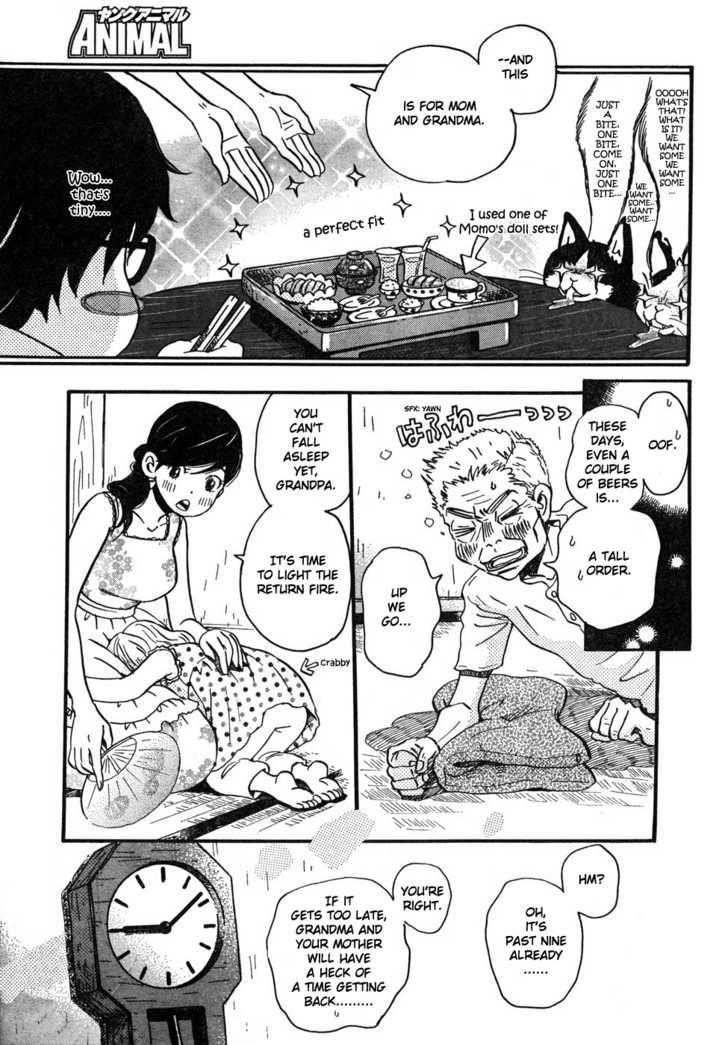 3-gatsu no Lion Chapter 6 - Page 3 in English