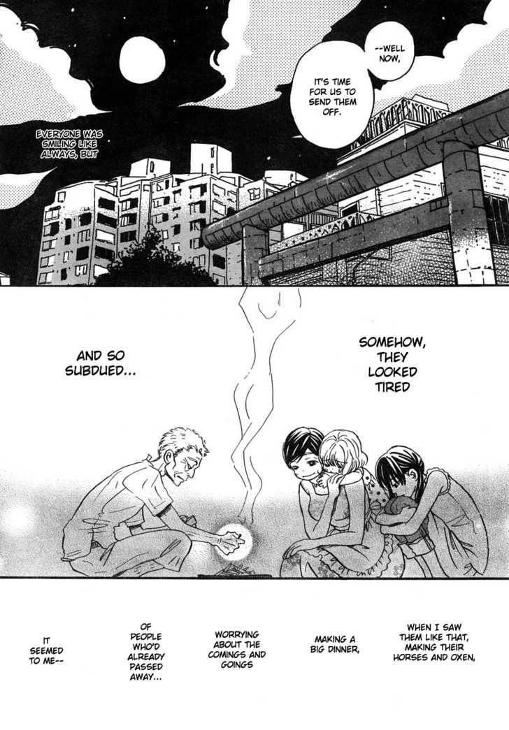 3-gatsu no Lion Chapter 6 - Page 5 in English