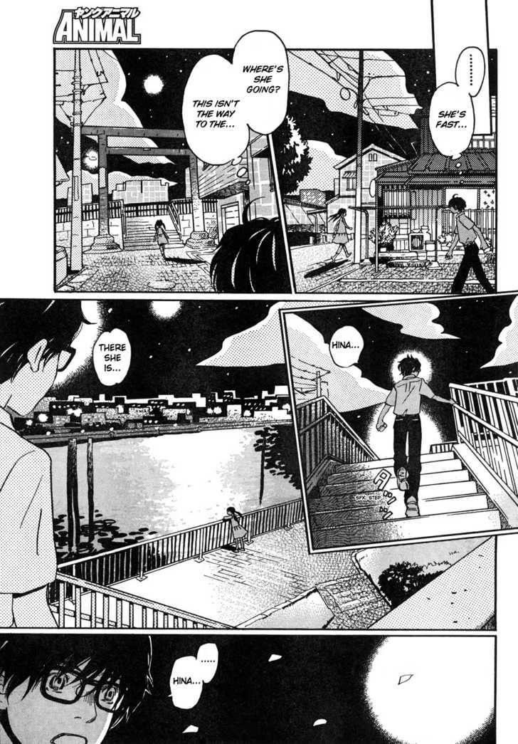 3-gatsu no Lion Chapter 6 - Page 7 in English