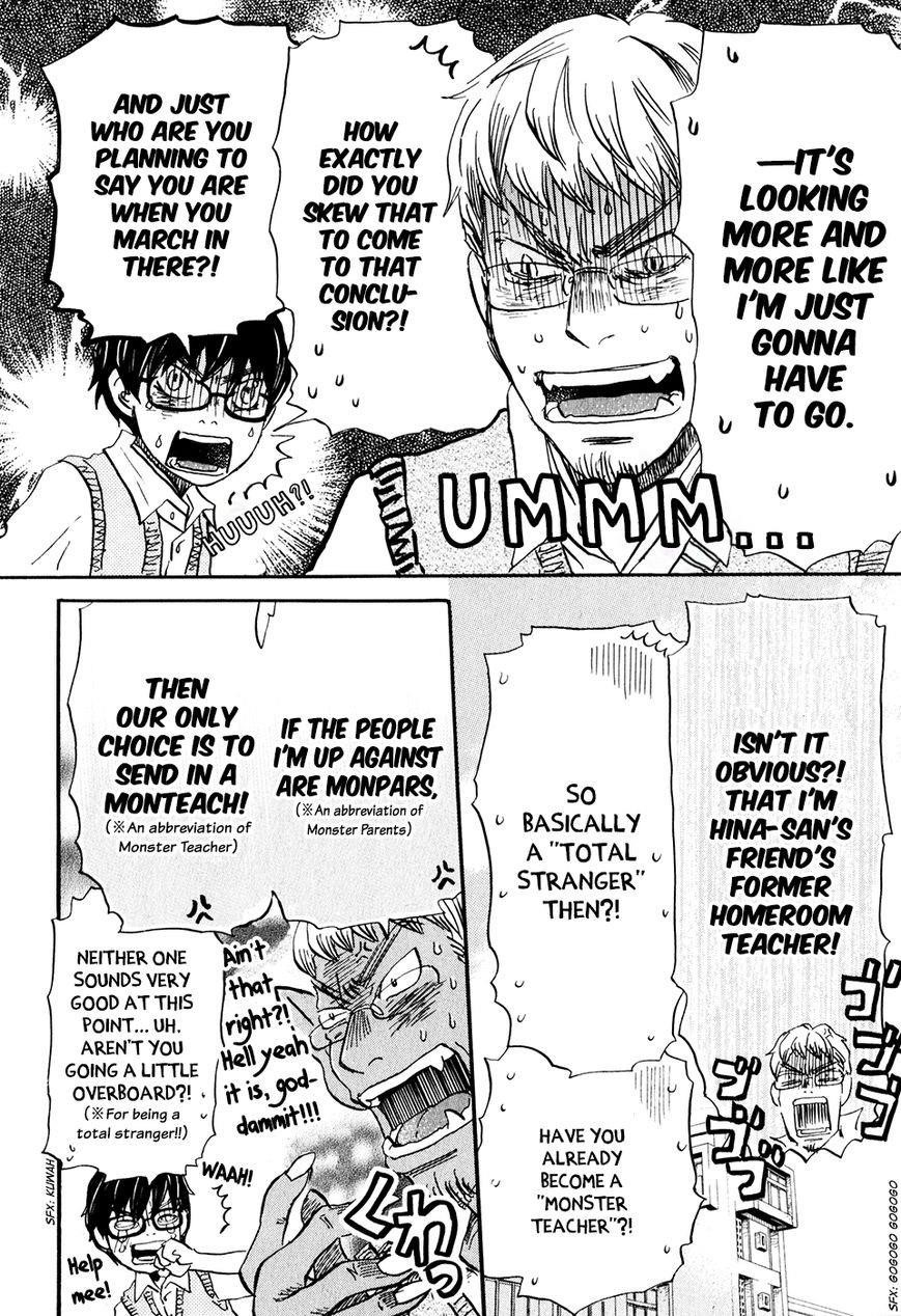 3-gatsu no Lion Chapter 60 - Page 11 in English