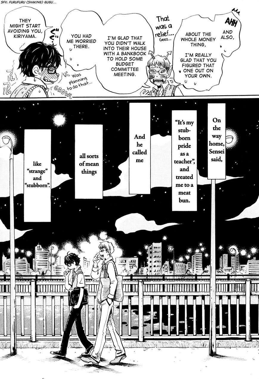 3-gatsu no Lion Chapter 60 - Page 12 in English