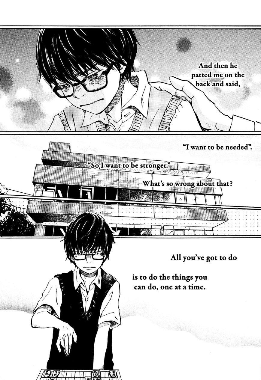 3-gatsu no Lion Chapter 60 - Page 13 in English