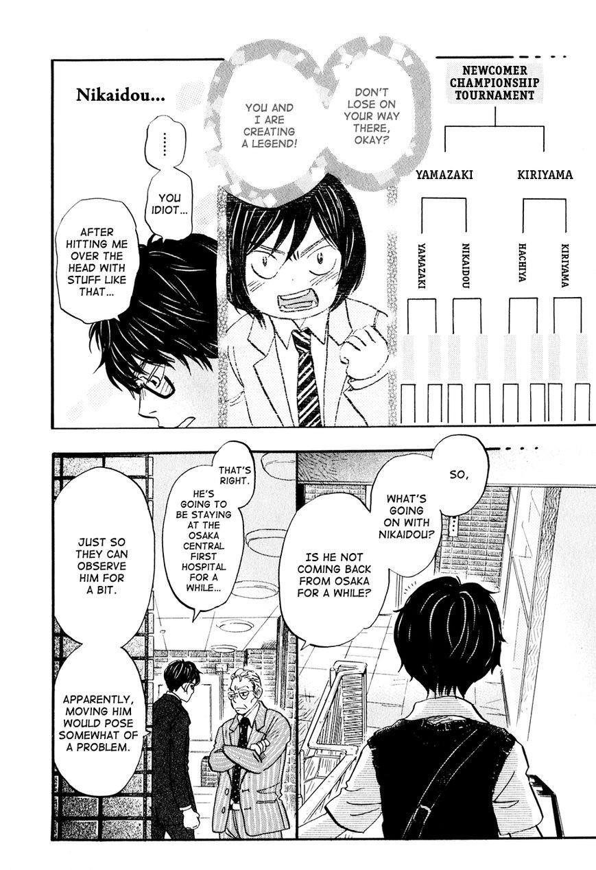 3-gatsu no Lion Chapter 60 - Page 15 in English