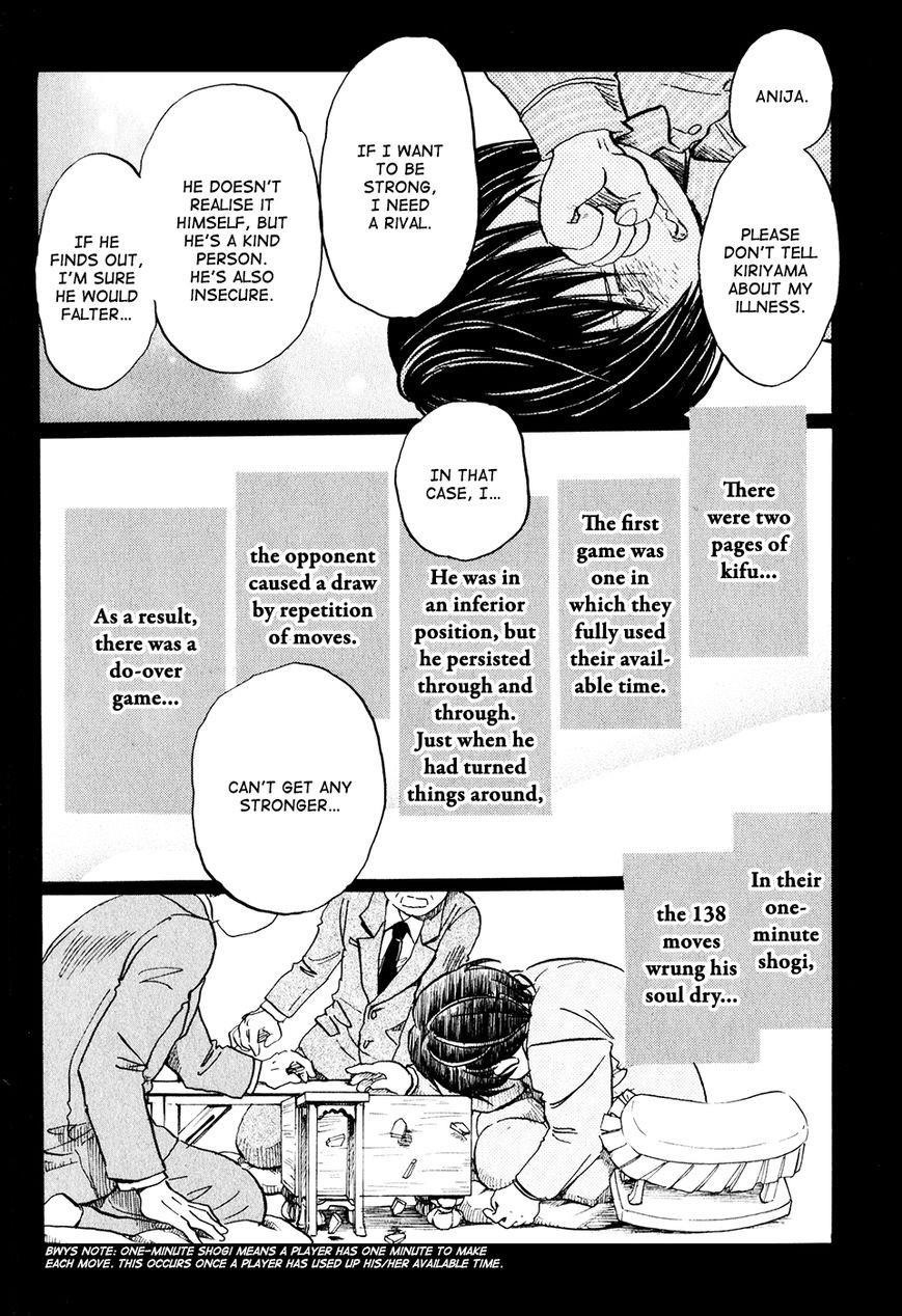 3-gatsu no Lion Chapter 61 - Page 14 in English