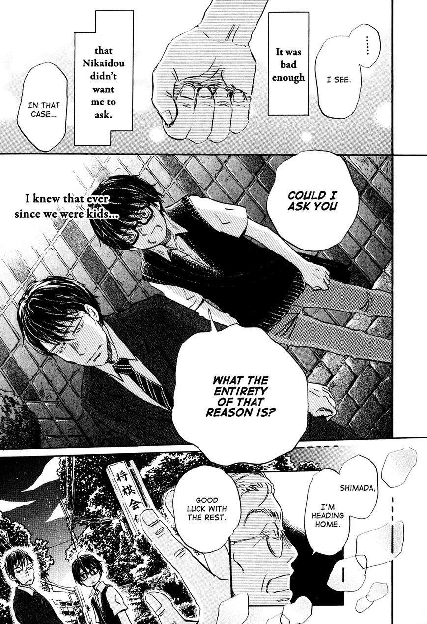 3-gatsu no Lion Chapter 61 - Page 6 in English