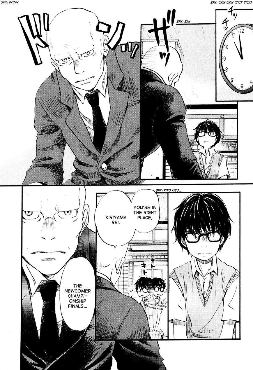 3-gatsu no Lion Chapter 62 - Page 13 in English