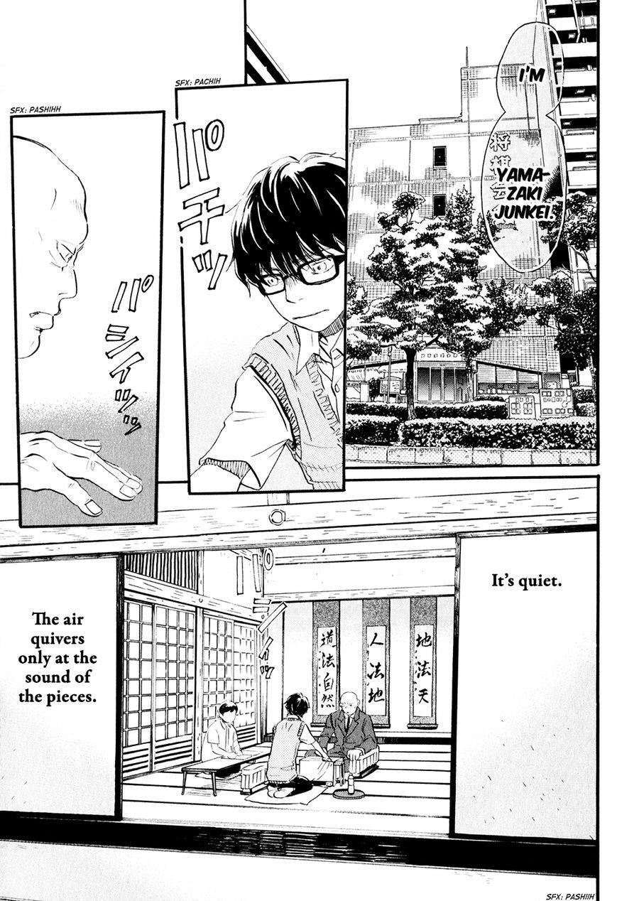 3-gatsu no Lion Chapter 62 - Page 14 in English