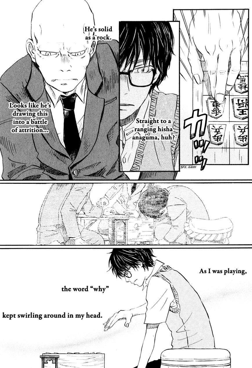 3-gatsu no Lion Chapter 62 - Page 15 in English