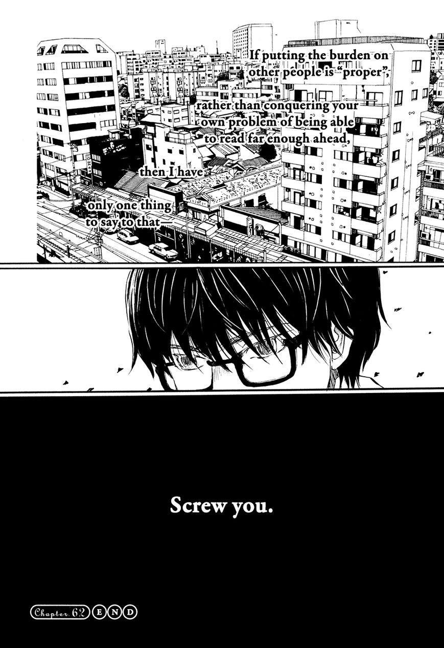 3-gatsu no Lion Chapter 62 - Page 17 in English