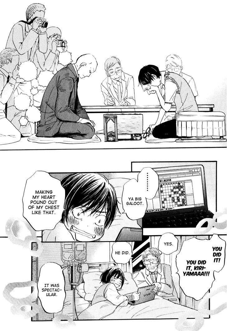 3-gatsu no Lion Chapter 63 - Page 10 in English