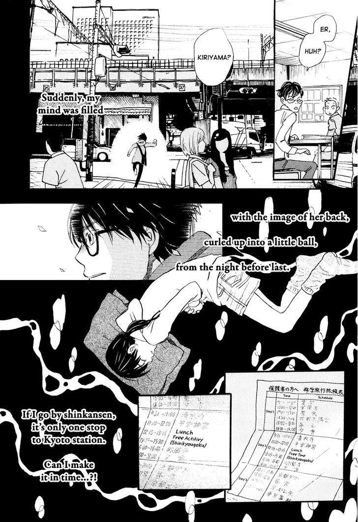 3-gatsu no Lion Chapter 63 - Page 12 in English