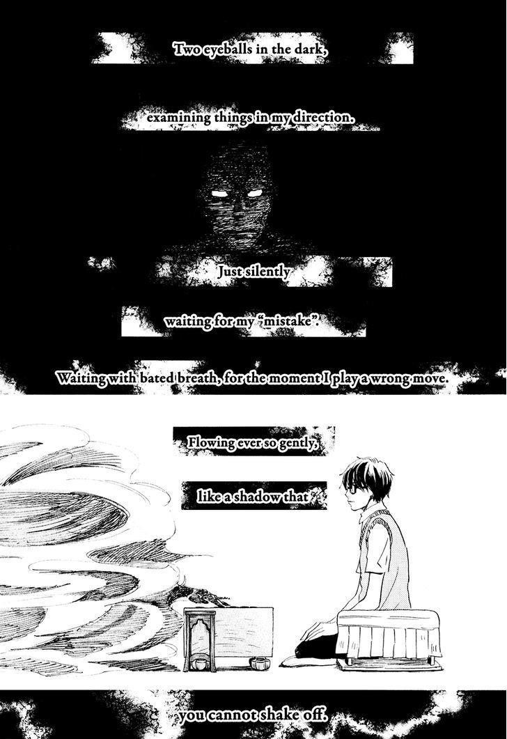3-gatsu no Lion Chapter 63 - Page 4 in English