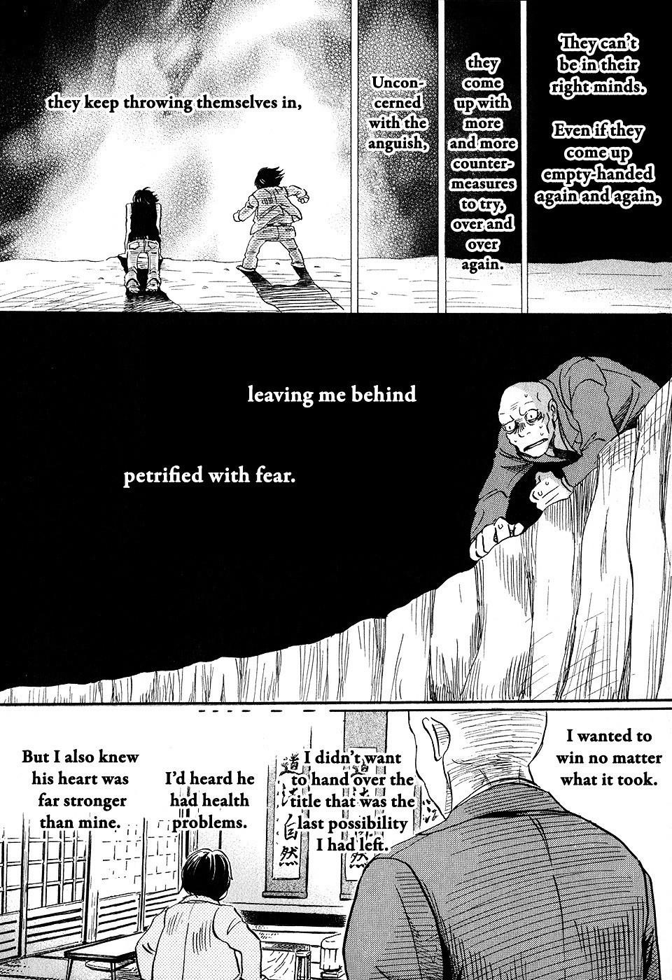 3-gatsu no Lion Chapter 64 - Page 19 in English