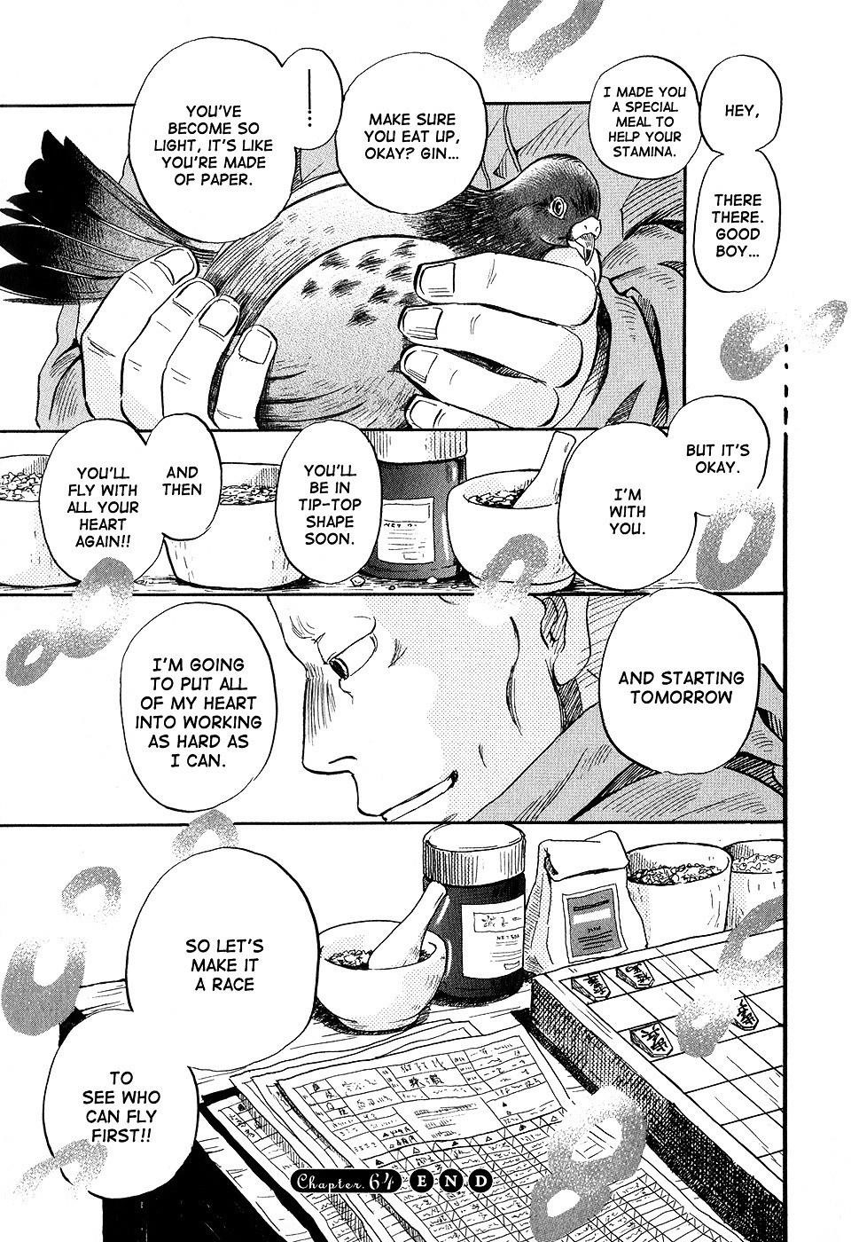 3-gatsu no Lion Chapter 64 - Page 24 in English