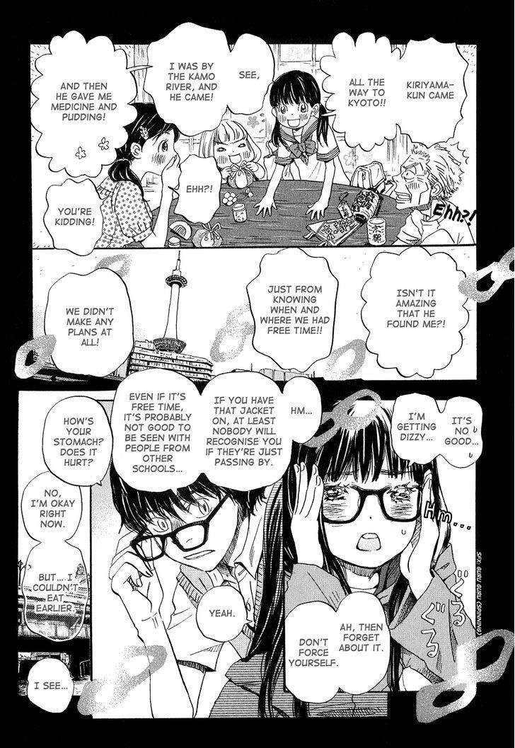 3-gatsu no Lion Chapter 65 - Page 12 in English