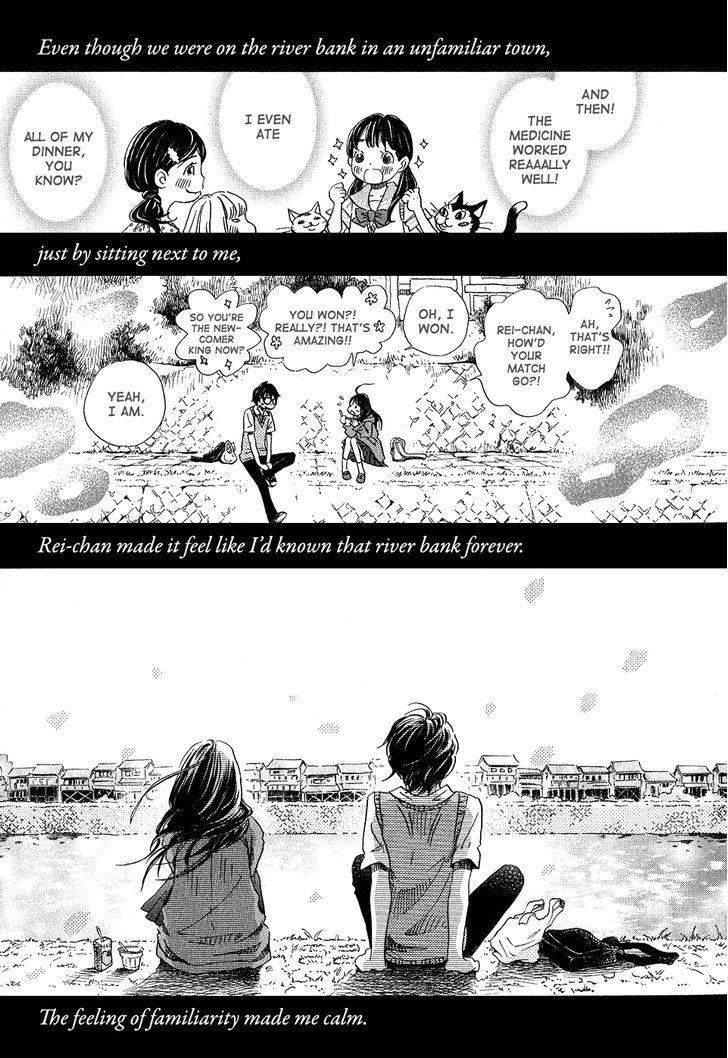 3-gatsu no Lion Chapter 65 - Page 14 in English