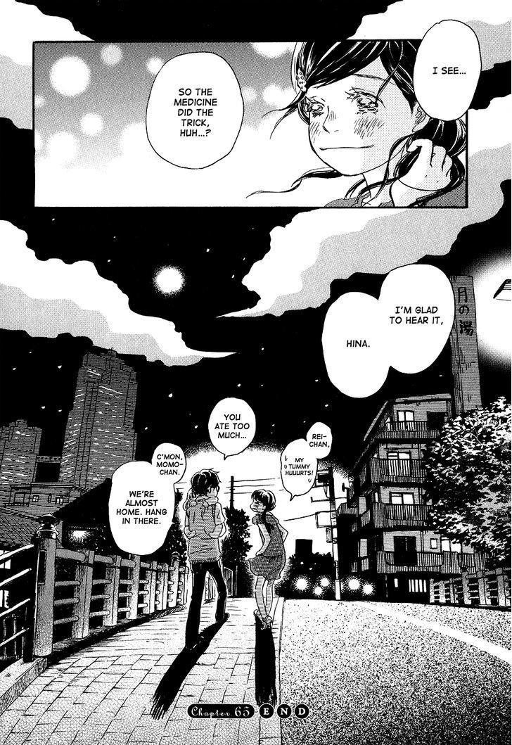 3-gatsu no Lion Chapter 65 - Page 15 in English