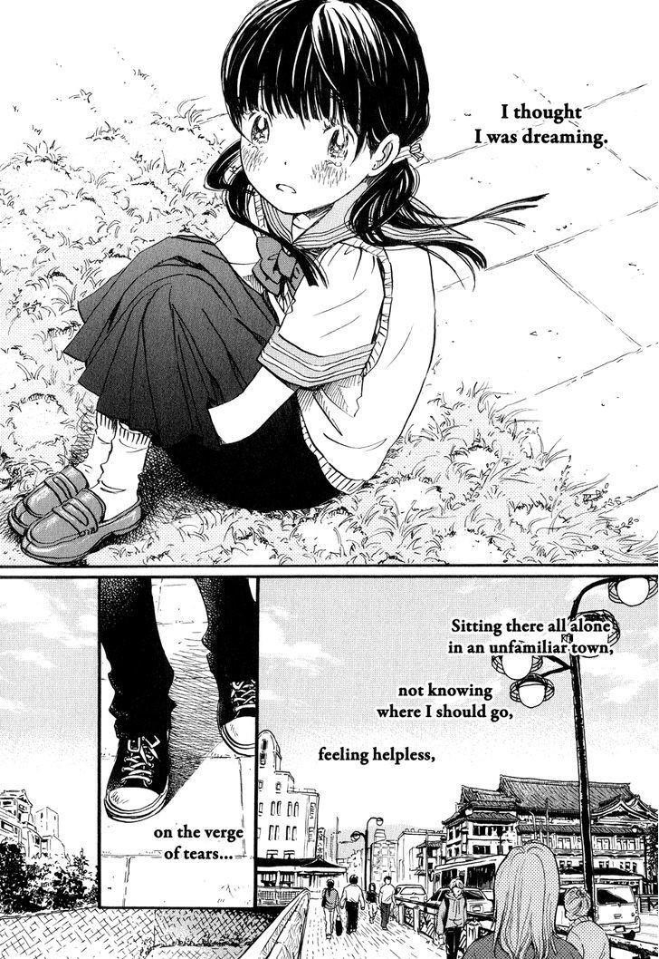 3-gatsu no Lion Chapter 65 - Page 3 in English