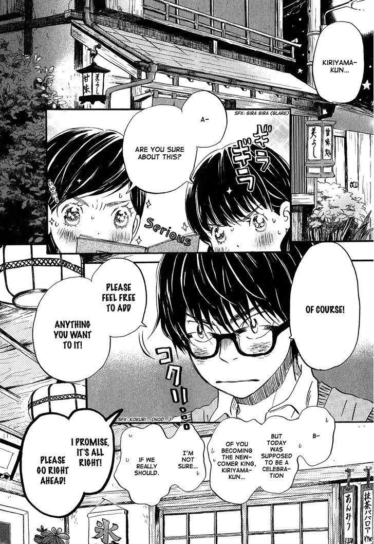 3-gatsu no Lion Chapter 65 - Page 5 in English