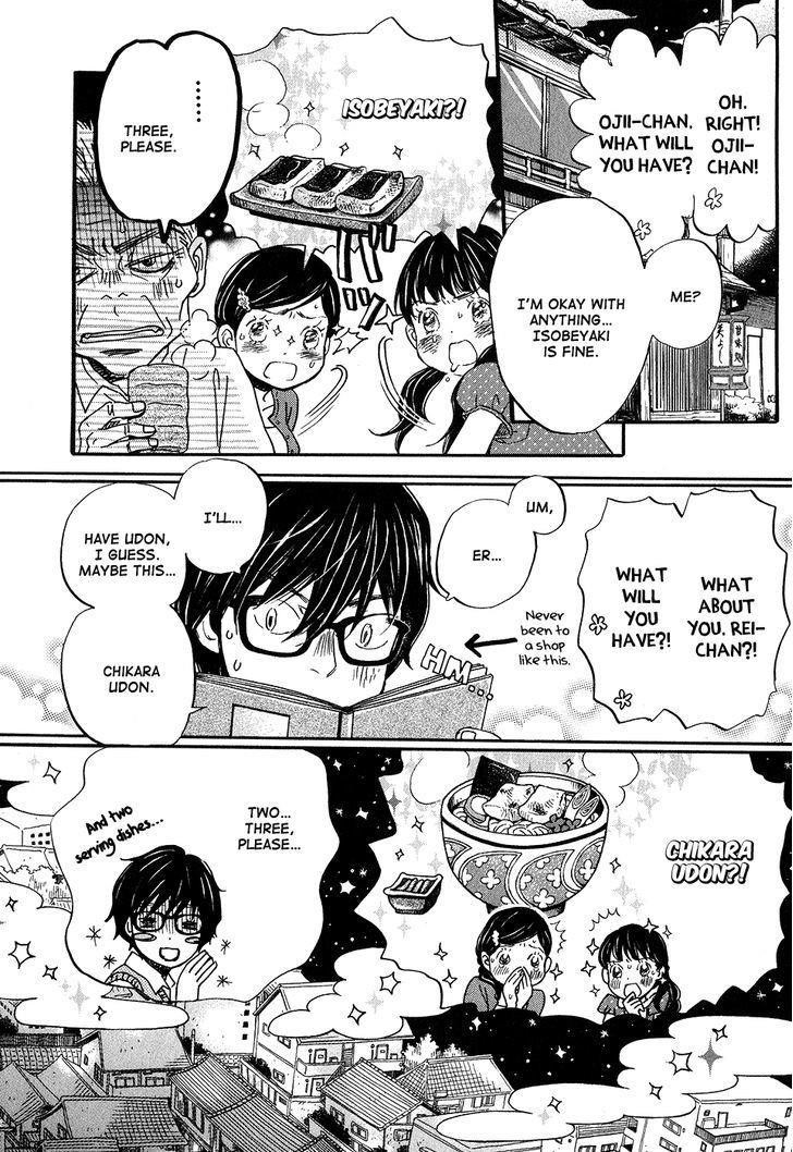 3-gatsu no Lion Chapter 65 - Page 7 in English