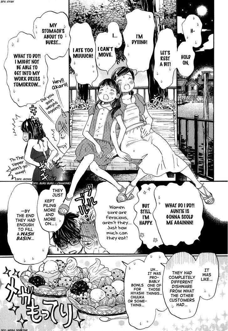3-gatsu no Lion Chapter 65 - Page 8 in English