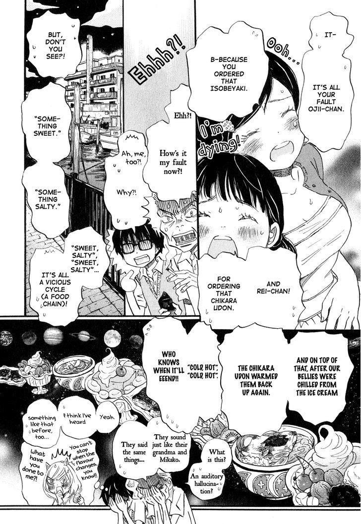 3-gatsu no Lion Chapter 65 - Page 9 in English
