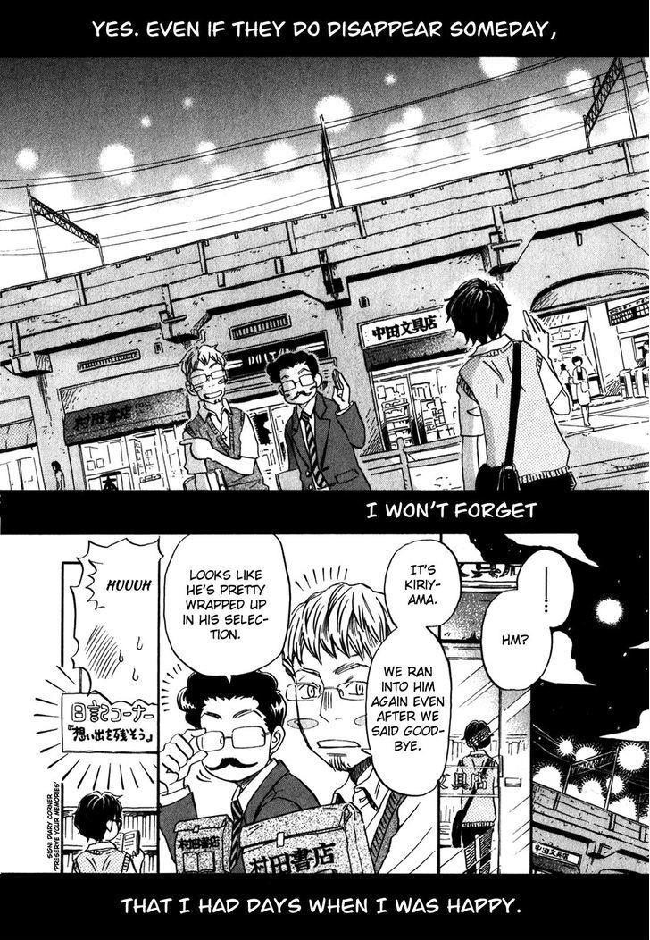 3-gatsu no Lion Chapter 66 - Page 16 in English