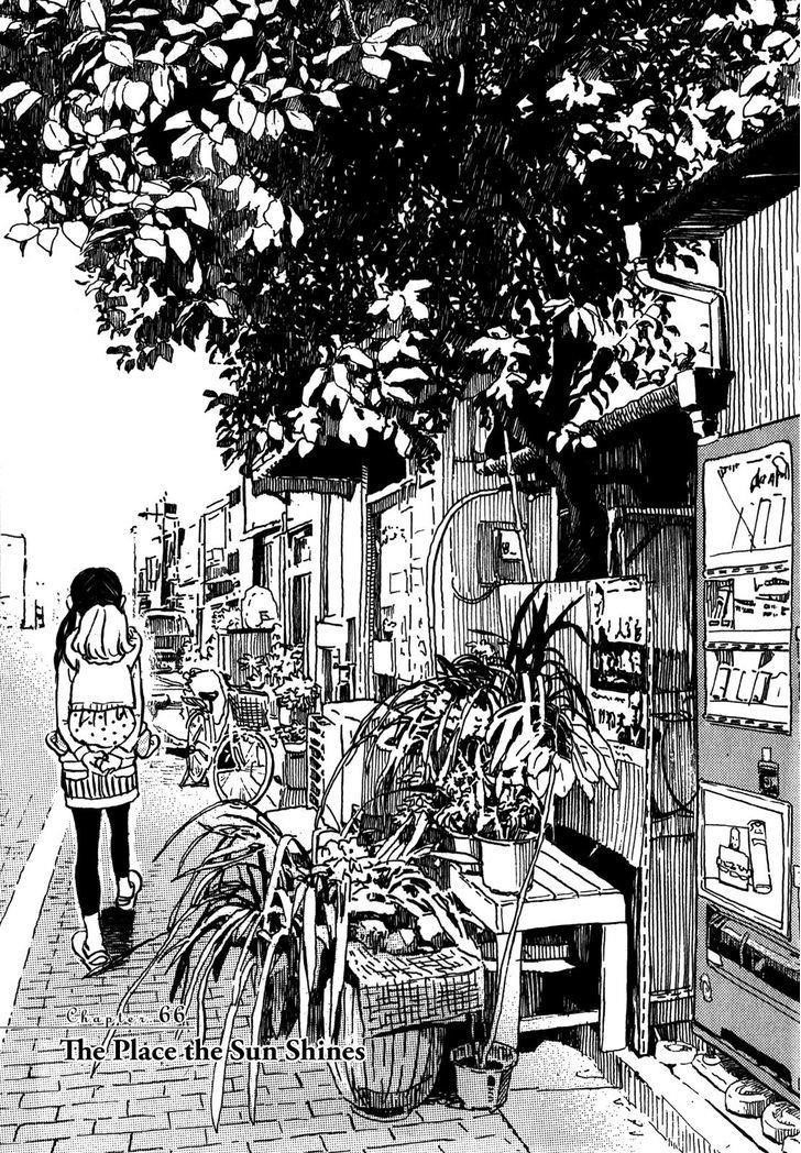 3-gatsu no Lion Chapter 66 - Page 3 in English