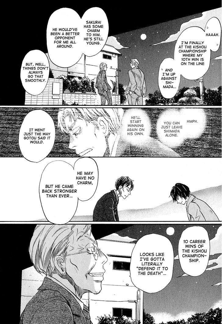 3-gatsu no Lion Chapter 67 - Page 10 in English