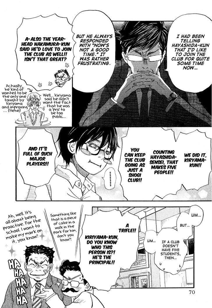 3-gatsu no Lion Chapter 67 - Page 16 in English