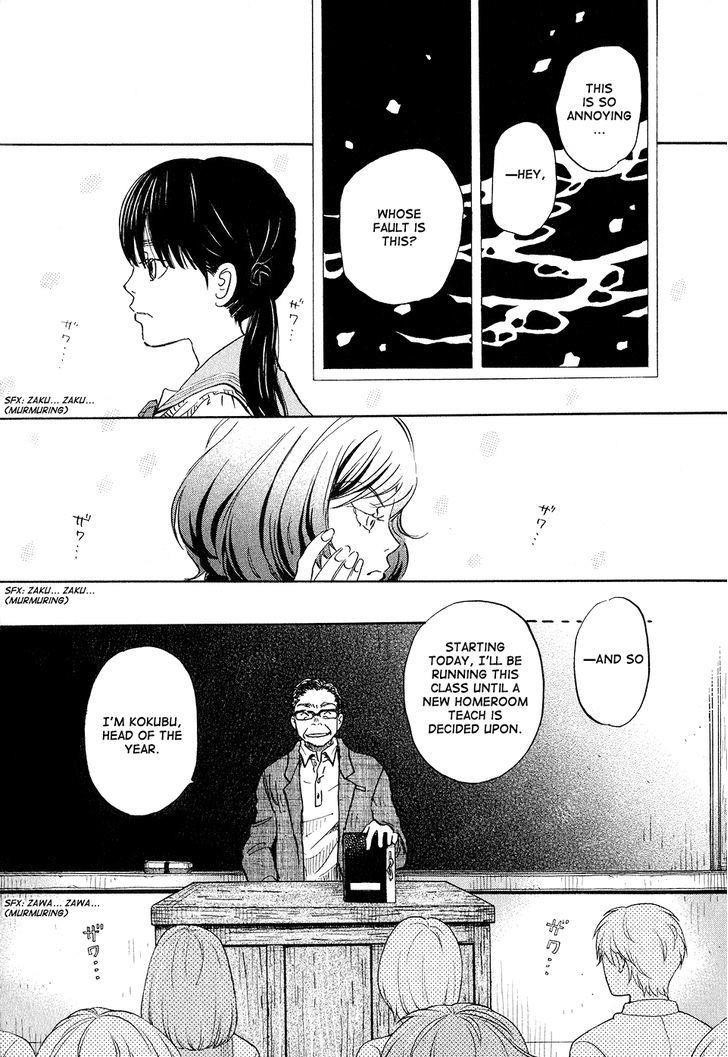 3-gatsu no Lion Chapter 68 - Page 11 in English