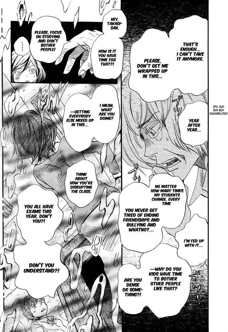 3-gatsu no Lion Chapter 68 - Page 9 in English